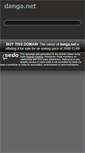 Mobile Screenshot of danga.net