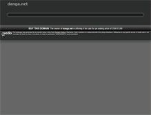 Tablet Screenshot of danga.net